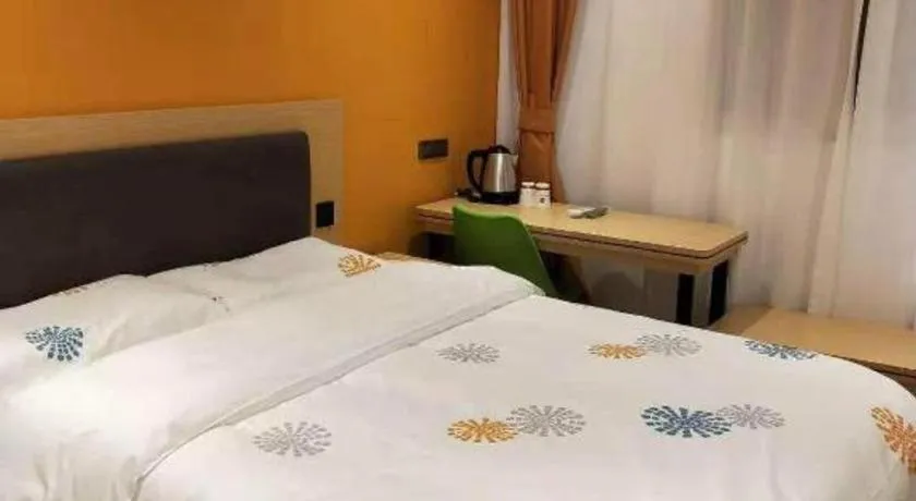 Bed in Shell Hotel Yinchuan Xingqing District Yuhuangge Street