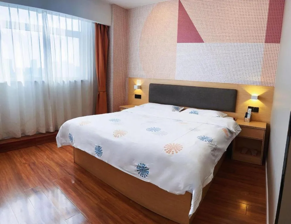 Bed in Shell Hotel Yinchuan Xingqing District Yuhuangge Street