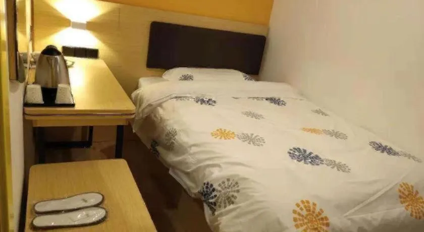 Bed in Shell Hotel Yinchuan Xingqing District Yuhuangge Street