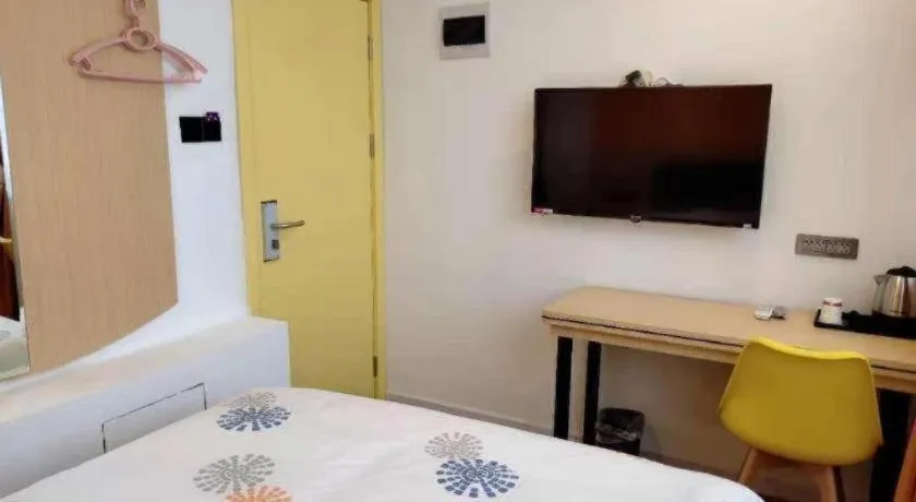 Bed in Shell Hotel Yinchuan Xingqing District Yuhuangge Street