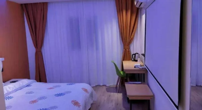 Bed in Shell Hotel Yinchuan Xingqing District Yuhuangge Street