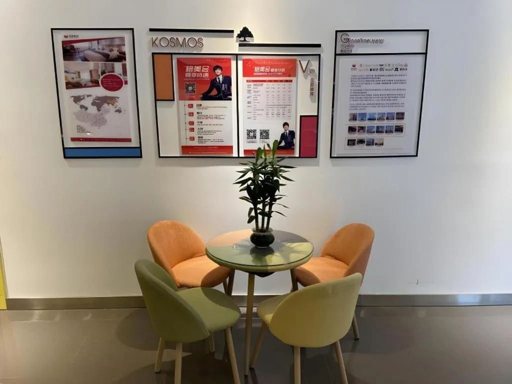 Shell Hotel Yinchuan Xingqing District Yuhuangge Street