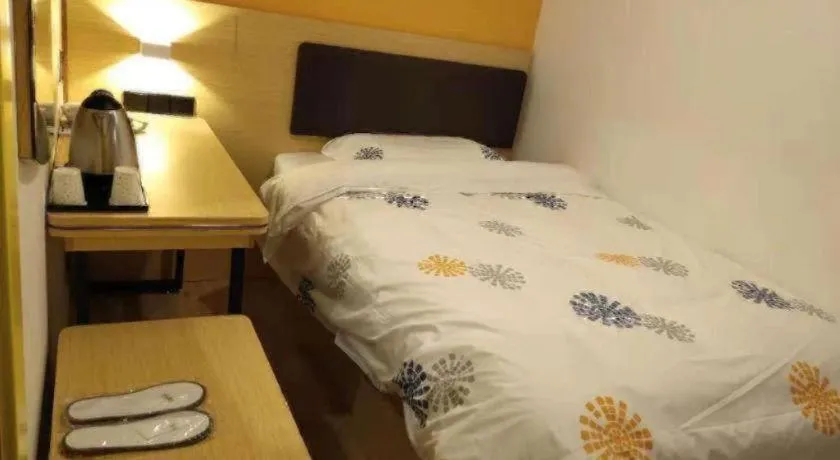 Bed in Shell Hotel Yinchuan Xingqing District Yuhuangge Street