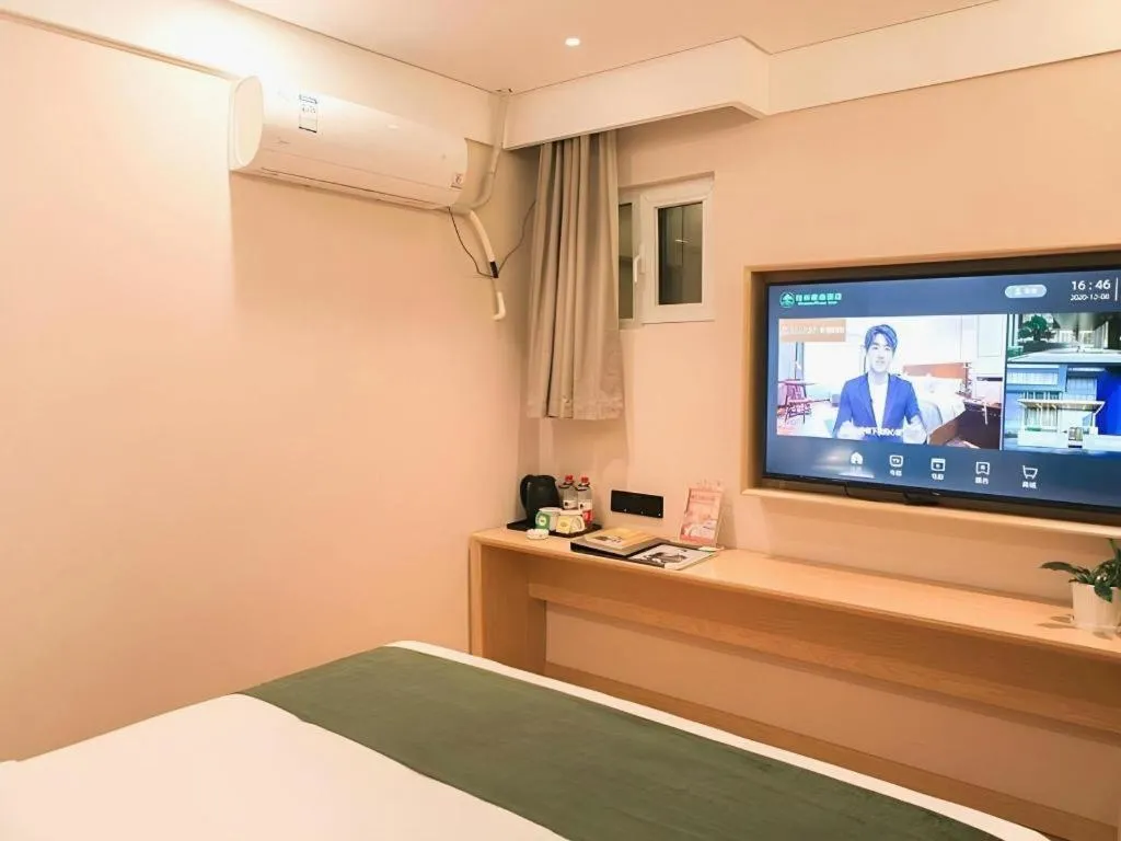 Bed in GreenTree Inn Express Hebei Tangshan Caofeidian Industrial Park 11 Plus Bus Station