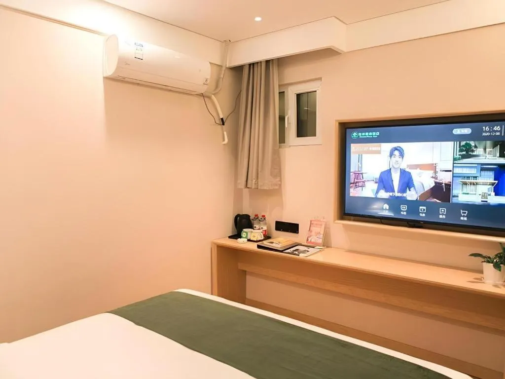Bed in GreenTree Inn Express Hebei Tangshan Caofeidian Industrial Park 11 Plus Bus Station