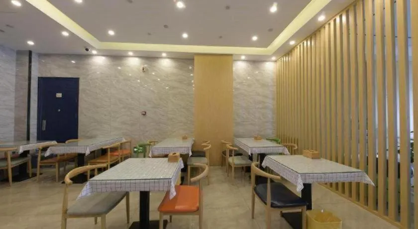 GreenTree Inn Express Hebei Tangshan Caofeidian Industrial Park 11 Plus Bus Station