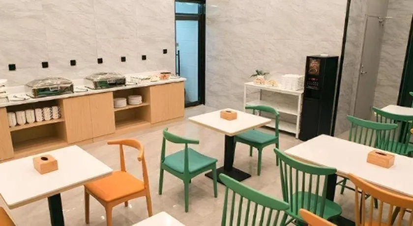 GreenTree Inn Express Hebei Tangshan Caofeidian Industrial Park 11 Plus Bus Station