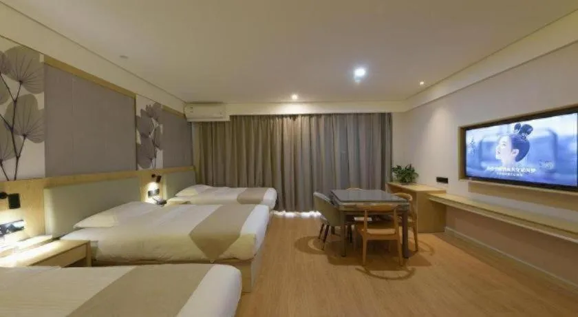 Bed in GreenTree Inn Express Hebei Tangshan Caofeidian Industrial Park 11 Plus Bus Station