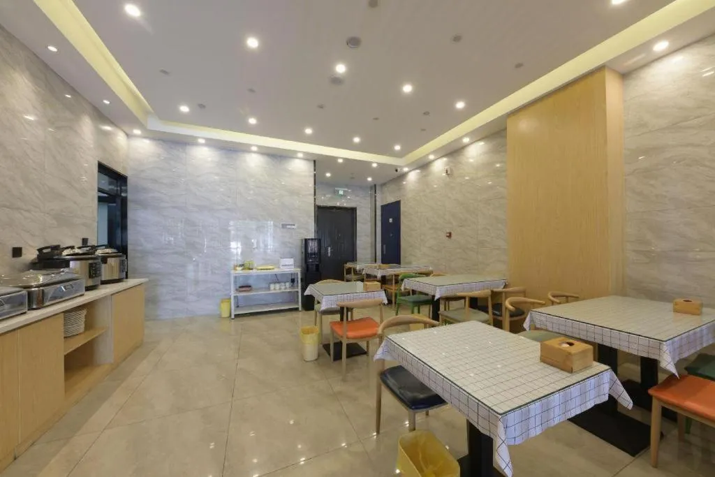 GreenTree Inn Express Hebei Tangshan Caofeidian Industrial Park 11 Plus Bus Station