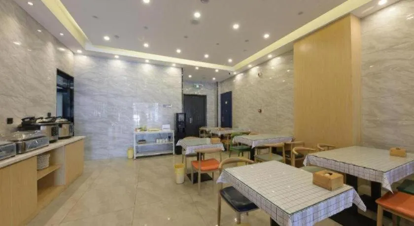 GreenTree Inn Express Hebei Tangshan Caofeidian Industrial Park 11 Plus Bus Station