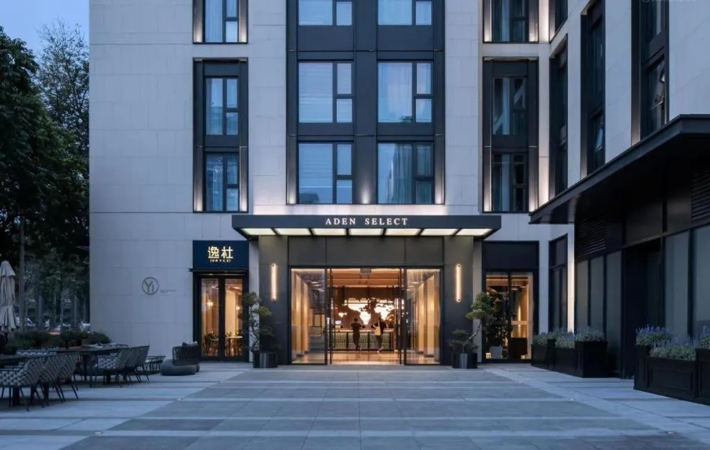Aden Select Shenzhen Taizi