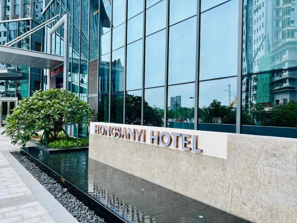 Zhuhai Hongsanyi Hotel
