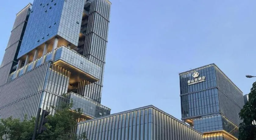 Zhuhai Hongsanyi Hotel