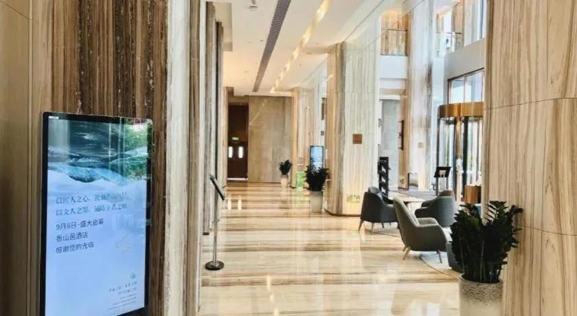 Zhuhai Hongsanyi Hotel