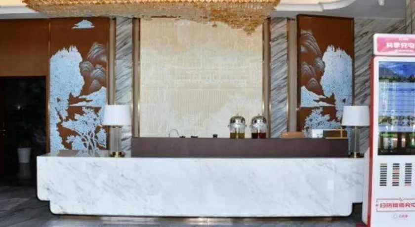 Qingdao Hualan Hotel