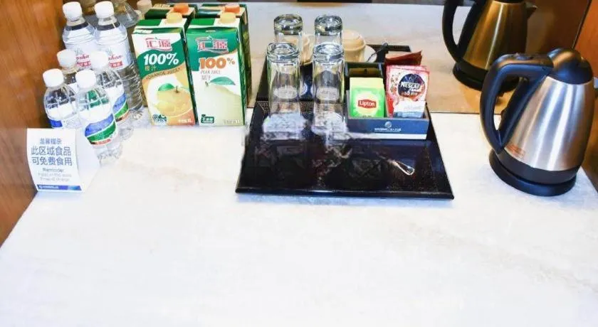 Qingdao Hualan Hotel