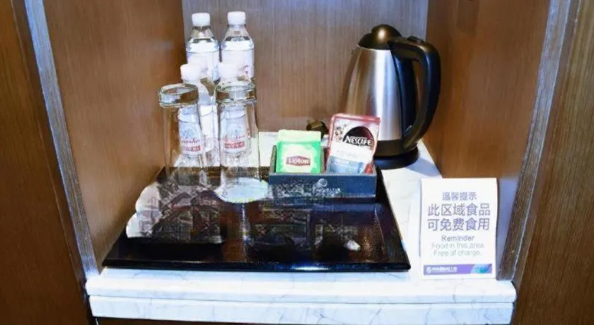 Qingdao Hualan Hotel