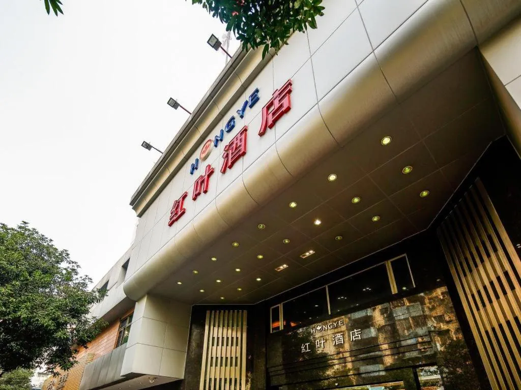 Hong Ye Hotel