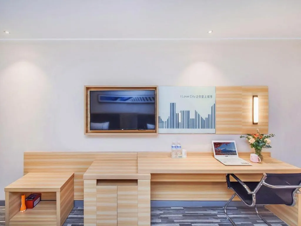 City Comfort Inn Chongqing Southwest University Beibei Metro Station