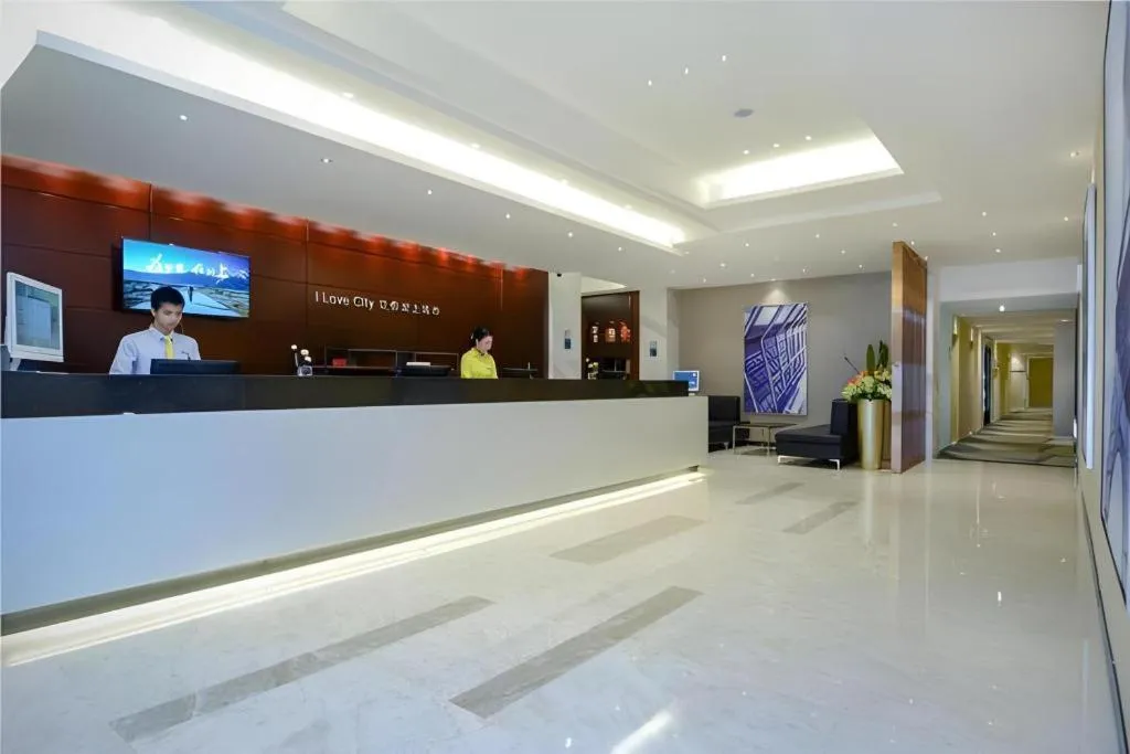 City Comfort Inn Chongqing Southwest University Beibei Metro Station