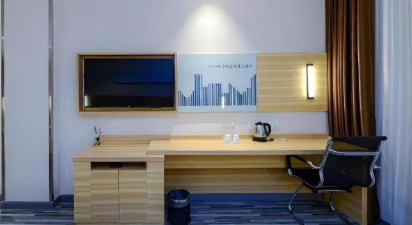 City Comfort Inn Chongqing Southwest University Beibei Metro Station