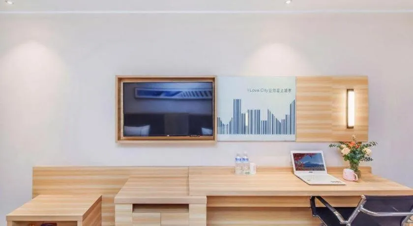 City Comfort Inn Chongqing Southwest University Beibei Metro Station