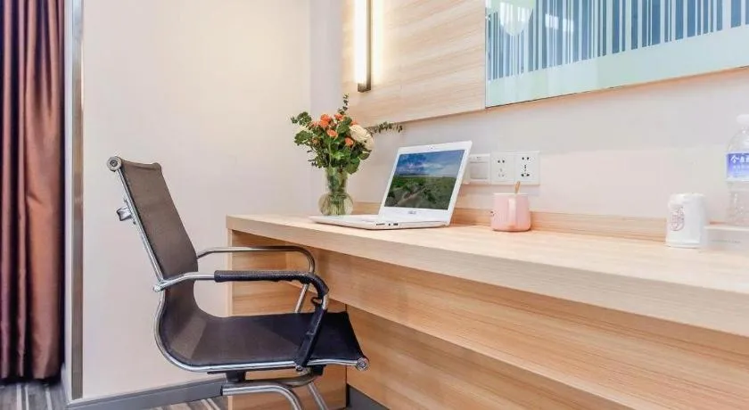 City Comfort Inn Chongqing Southwest University Beibei Metro Station