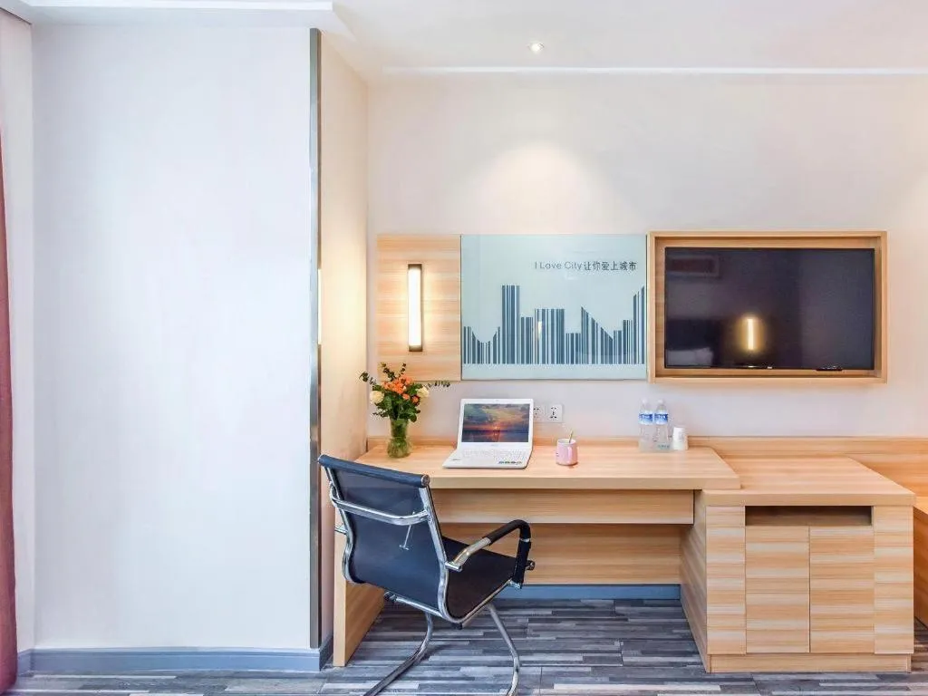 City Comfort Inn Chongqing Southwest University Beibei Metro Station