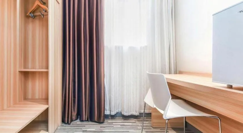 City Comfort Inn Chongqing Southwest University Beibei Metro Station