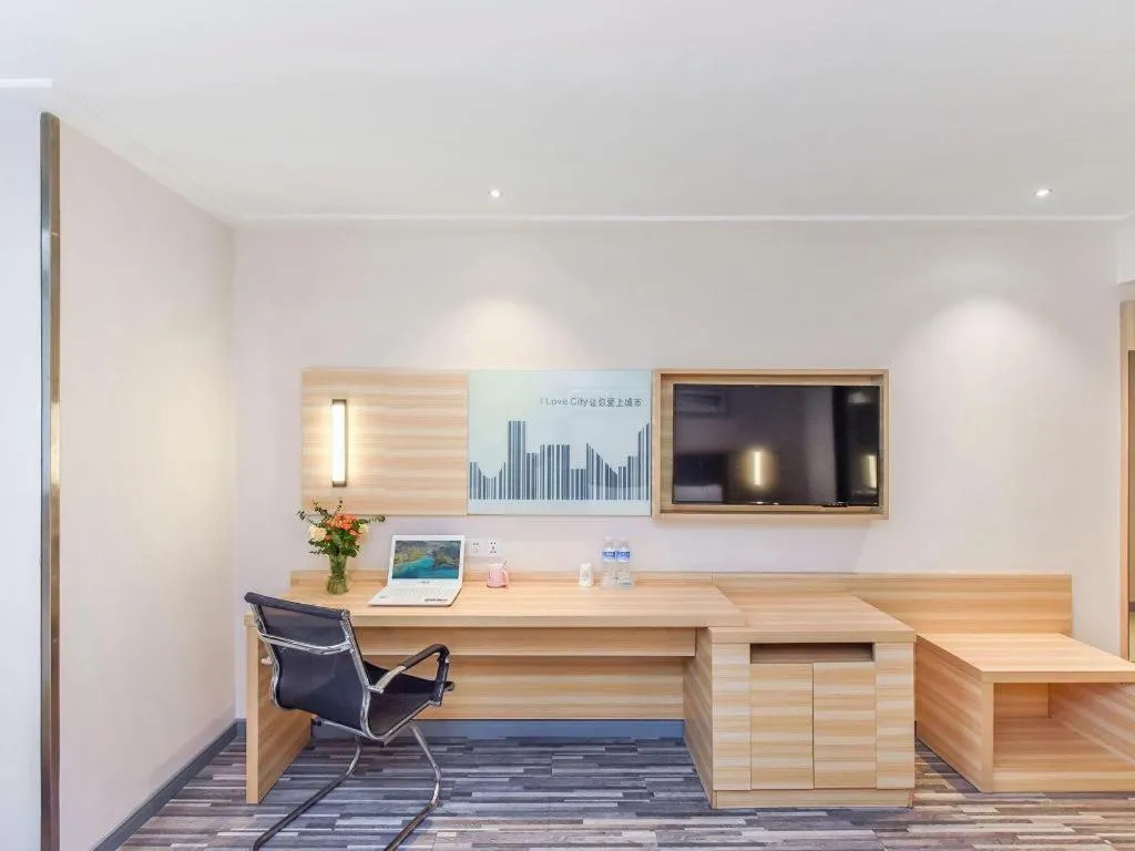 City Comfort Inn Chongqing Southwest University Beibei Metro Station