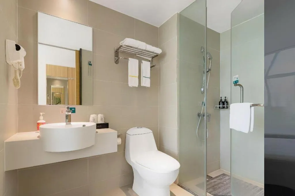 City Comfort Inn Chongqing Southwest University Beibei Metro Station