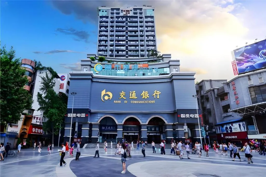 City Comfort Inn Chongqing Southwest University Beibei Metro Station