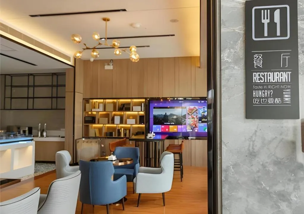 City Comfort Inn Baise Jinxiuguoji