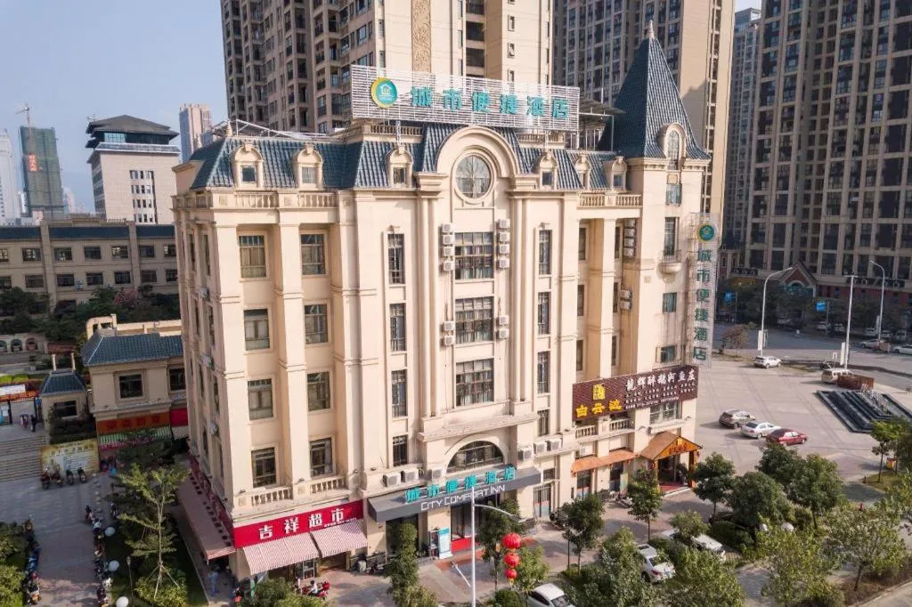 City Comfort Inn Baise Jinxiuguoji