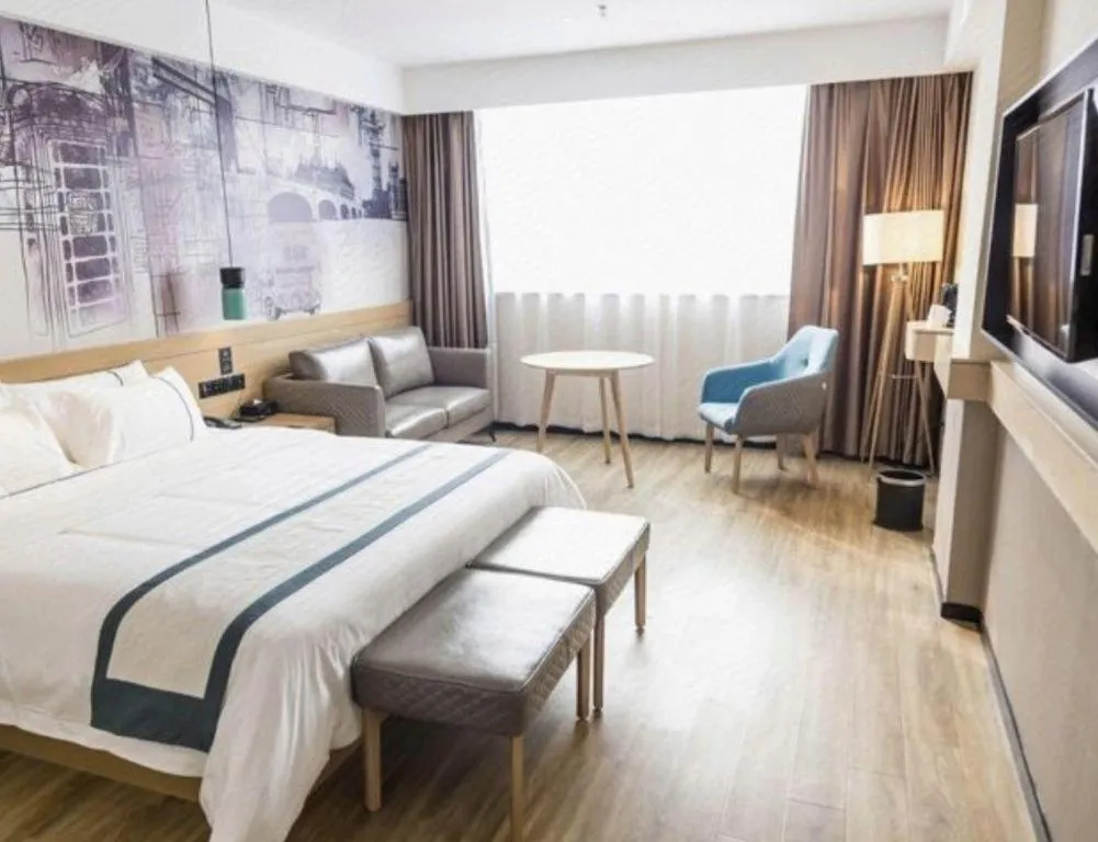Bed in City Comfort Inn Jingzhou Gongan Chengshi Square