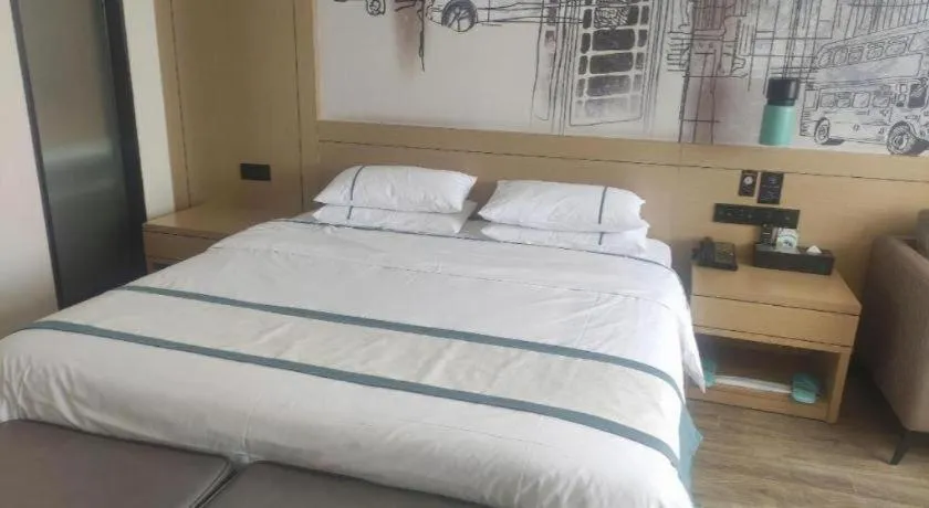 Bed in City Comfort Inn Jingzhou Gongan Chengshi Square