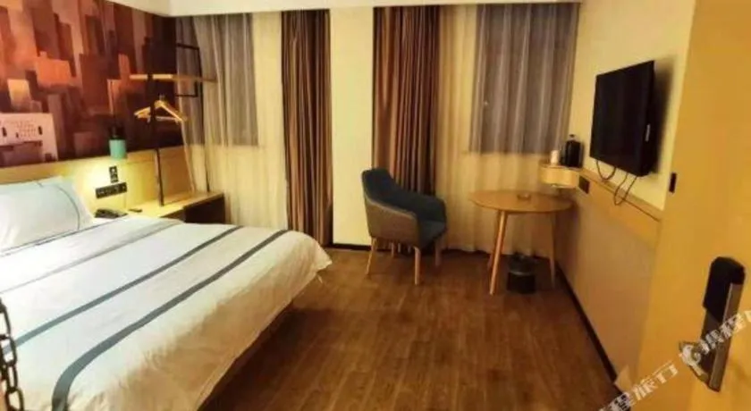 Bed in City Comfort Inn Jingzhou Gongan Chengshi Square