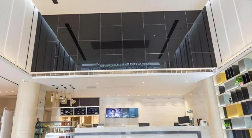 City Comfort Inn Jingzhou Gongan Chengshi Square