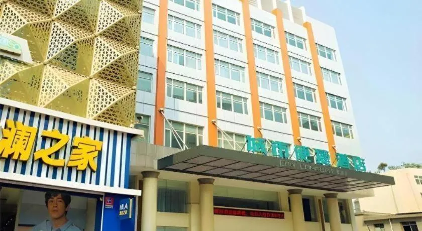 City Comfort Inn Jingzhou Gongan Chengshi Square