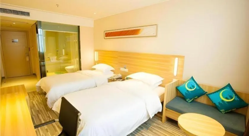 Bed in City Comfort Inn Wuhan Jianghan Road Jiali Square
