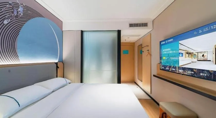 Bed in City Comfort Inn Wuhan Jianghan Road Jiali Square