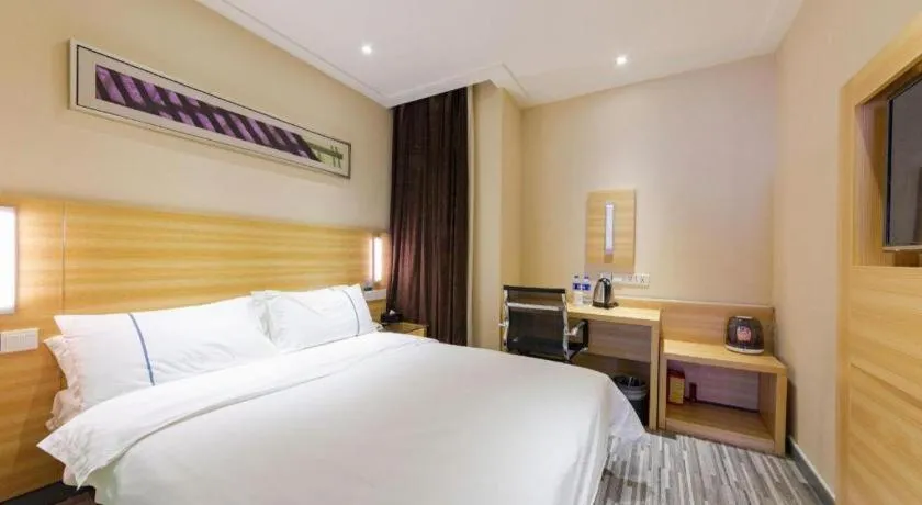 Bed in City Comfort Inn Wuhan Jianghan Road Jiali Square