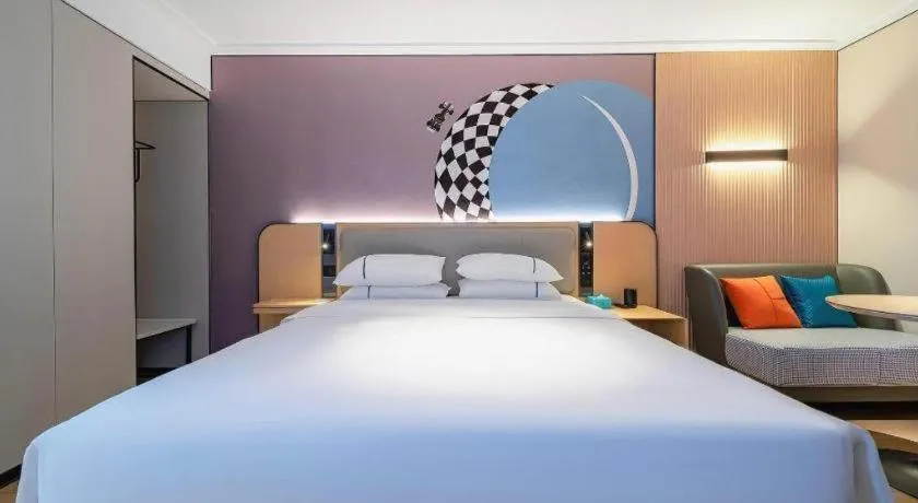 Bed in City Comfort Inn Wuhan Jianghan Road Jiali Square