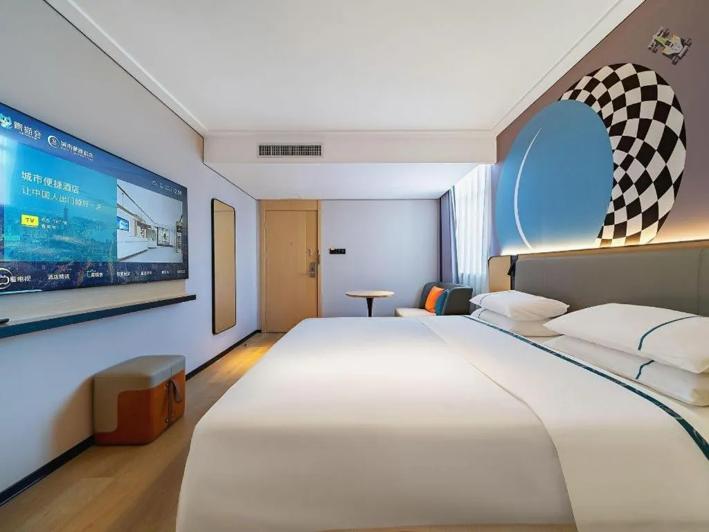 Bed in City Comfort Inn Wuhan Jianghan Road Jiali Square