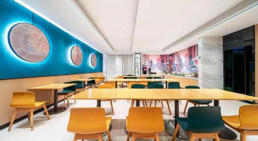 City Comfort Inn Wuhan Jianghan Road Jiali Square