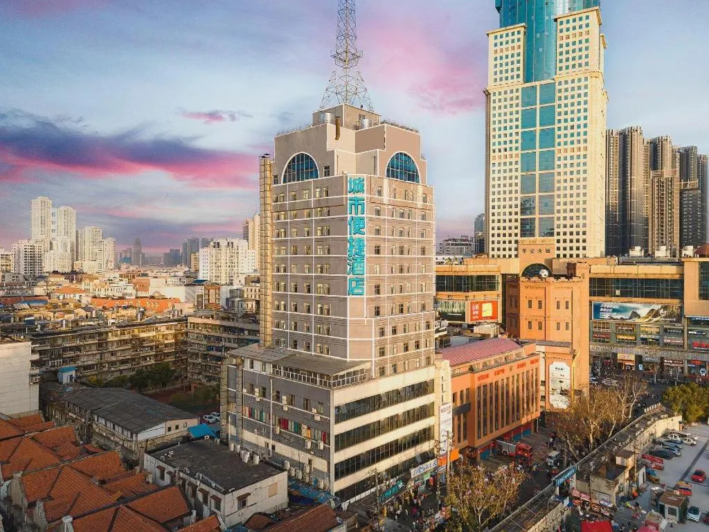 City Comfort Inn Wuhan Jianghan Road Jiali Square