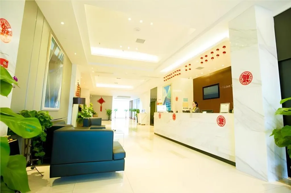 City Comfort Inn Wuhan Jianghan Road Jiali Square