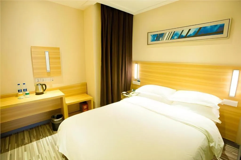 Bed in City Comfort Inn Wuhan Jianghan Road Jiali Square