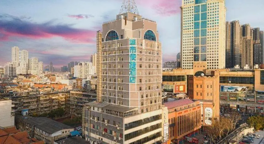 City Comfort Inn Wuhan Jianghan Road Jiali Square