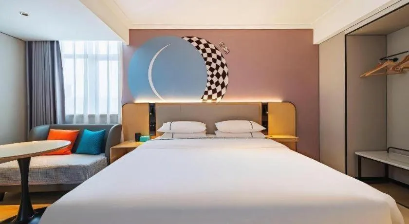 Bed in City Comfort Inn Wuhan Jianghan Road Jiali Square